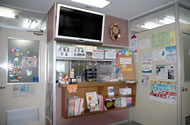 茶屋ヶ坂動物病院のイメージ2