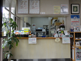 石川動物病院写真