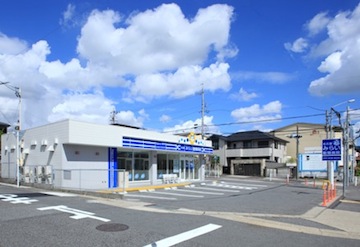 名古屋みらい動物病院のイメージ1