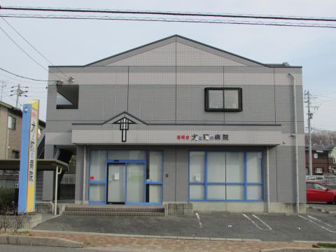 岩崎台犬と猫の病院のイメージ1