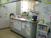 チアキ動物病院のイメージ2